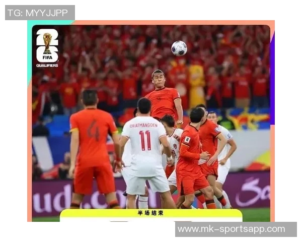 张玉宁与对方球员上半场激烈冲突各自领到黄牌引发热议